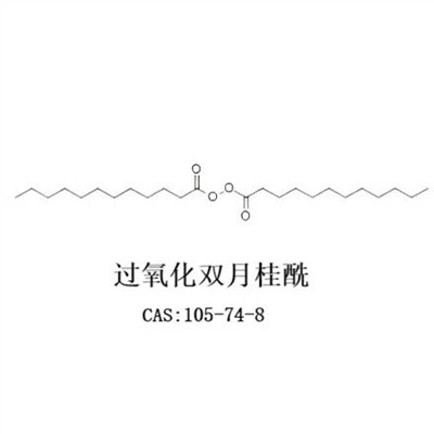Dilauroylperoxid (HSD-LPO)